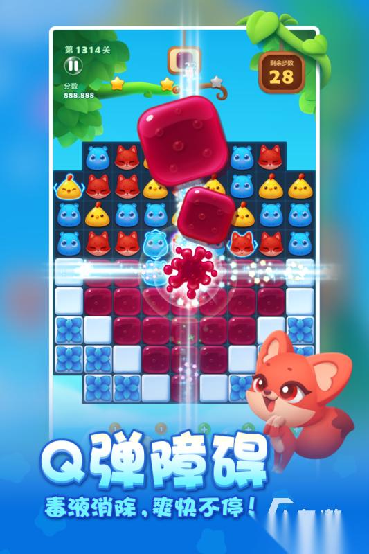 有没有休闲游戏推荐 2025五款趣味的休闲游戏排行