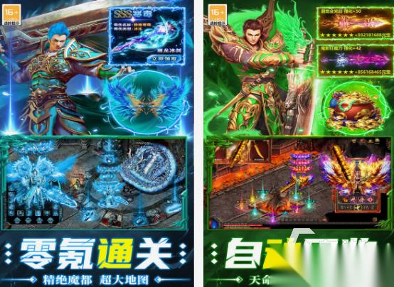 两个人可以玩什么游戏 2025高人气双人手游推荐