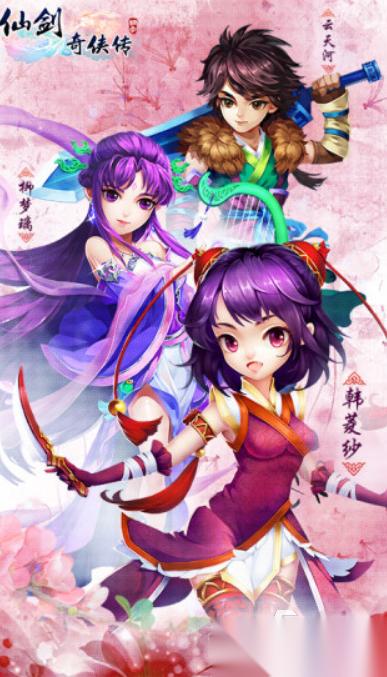 玩不腻的大型回合制手游推荐2025 优质的大型回合制手游合集