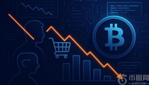 比特币零售需求显著回落：30天变化率降至7月以来最低点