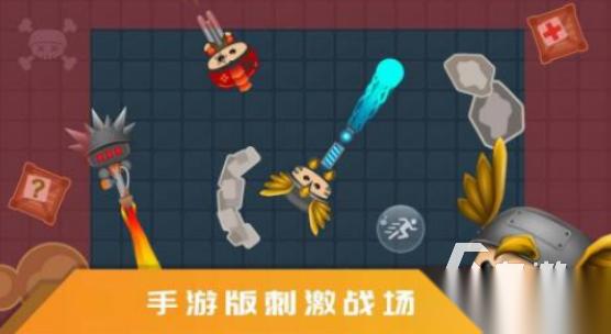 耐玩的单机吃鸡手游有哪些 2025受欢迎的吃鸡手游大全