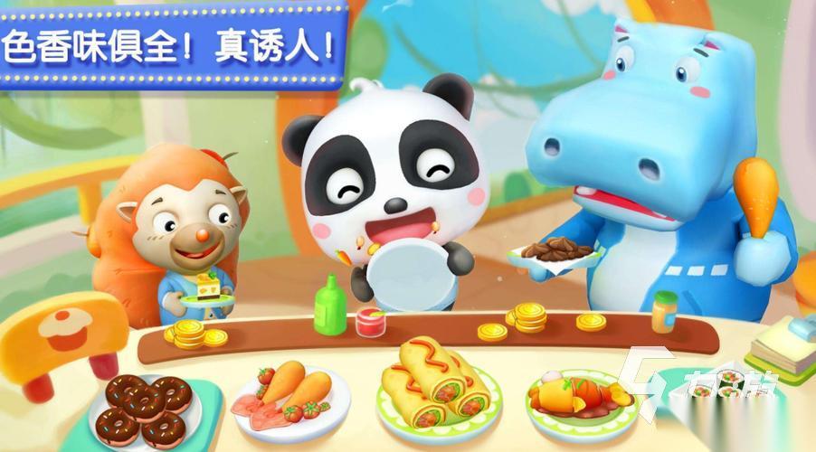 家庭教育亲子游戏有哪些 2025必玩的亲子游戏合集