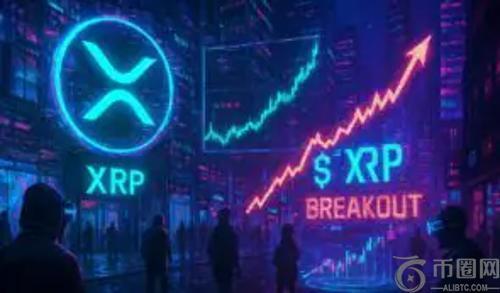瑞波币价格走势与“下一个XRP”Remittix的崛起