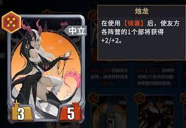 千机阵唐阵营如何组队