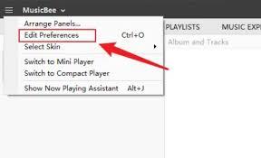 MusicBee如何设置跟随光标播放