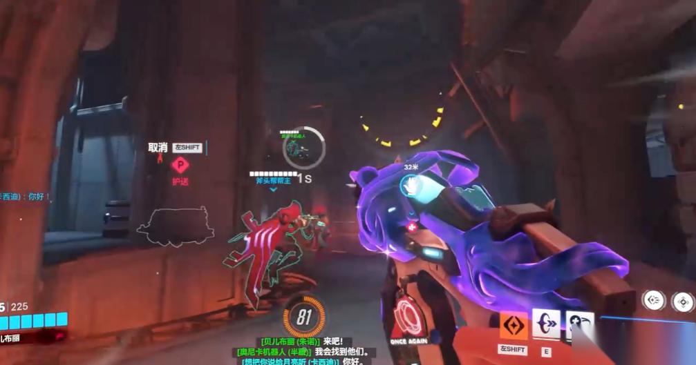 守望先锋莱因哈特技能怎么样