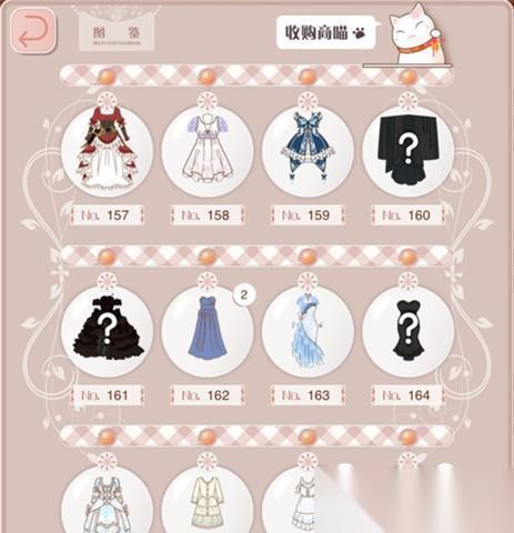 暖暖环游世界 游戏材料掉落关卡详解 从主线到限时活动