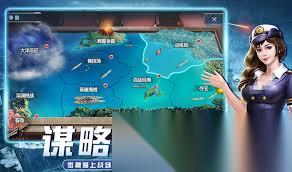 无尽舰队公测时间是什么时候