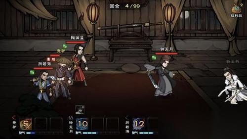 烟雨江湖野外秘技全解析 等级、选择与推荐