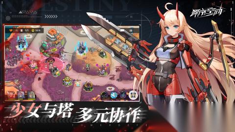 2025月夜降临同款游戏叫什么 有意思的塔防游戏分享