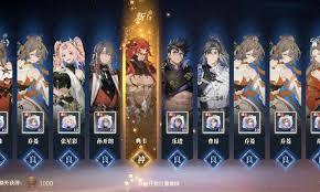 三国志幻想大陆2枭之歌朱然如何搭配