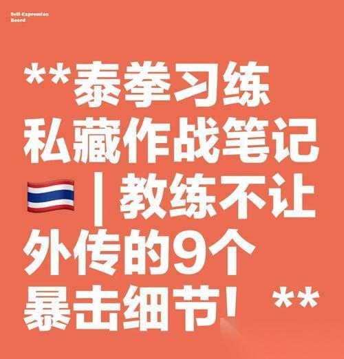 攻击力提升方法有什么