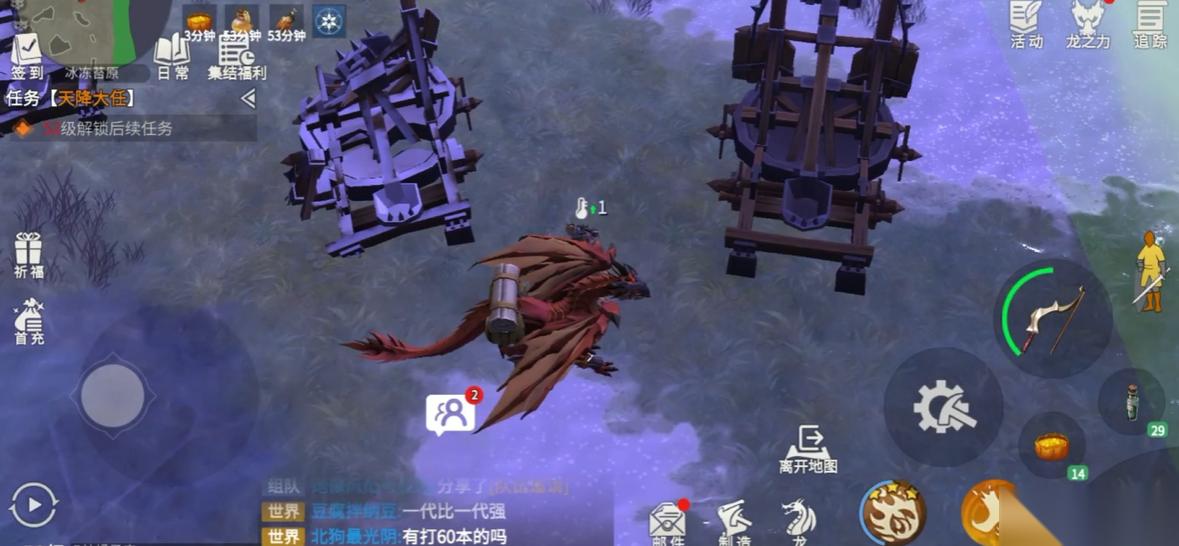 冰原守卫者苔原多少级可以打