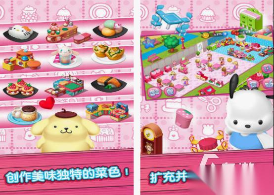 hellokitty游戏有什么 凯蒂猫游戏下载大全2025