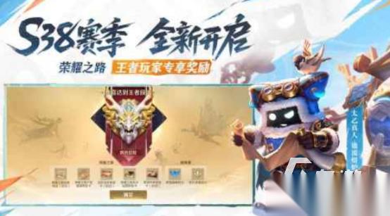 天美游戏工作室手游有哪些 耐玩的天美工作室手游推荐合集2025