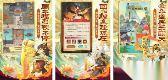 有女娲伏羲的卡牌游戏有哪些 2025好玩的神话手游盘点