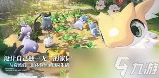 蓝色星原旅谣中闪光奇波如何获取