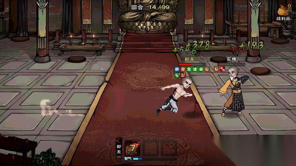 烟雨江湖神掌八打秘籍全解析 招式详解与修炼指南