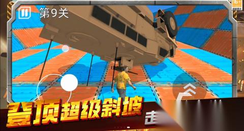 2025热门的罪恶都市游戏盘点 经典的罪恶都市游戏下载