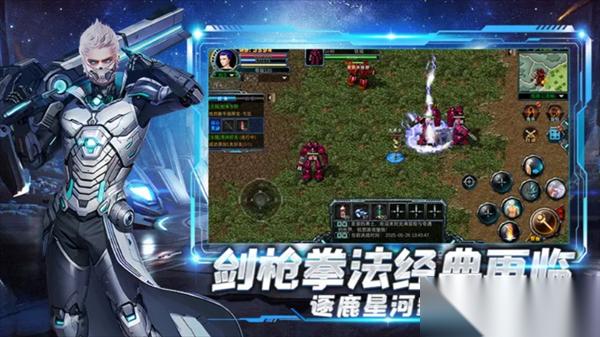 决战破晓2025兑换码大全介绍