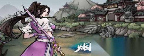 烟雨江湖正通钱庄怎么找 详细攻略与在哪里指南