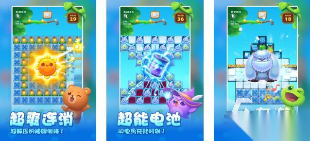 好玩的解压游戏下载推荐 2025人气高的解压游戏排行榜分享