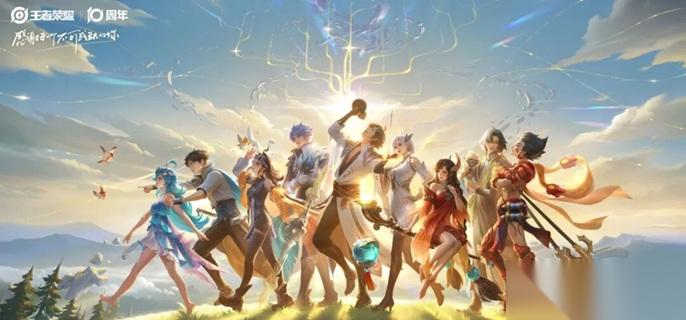 王者荣耀10周年3千点券这么花 十周年3000点券使用建议