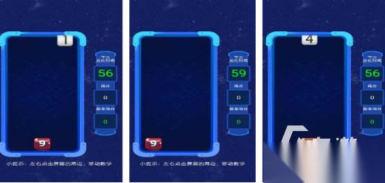 热门的8一10岁儿童数学游戏有哪些 2025流行的儿童数学手游排名