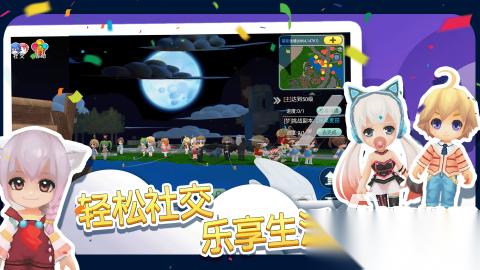 创造世界游戏有哪些 经典的创造世界游戏推荐2025