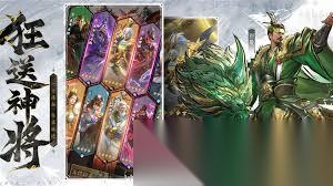 王者将魂中哪个武将最强