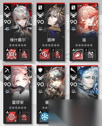 明日方舟次生预案RMH8摆完挂机打法