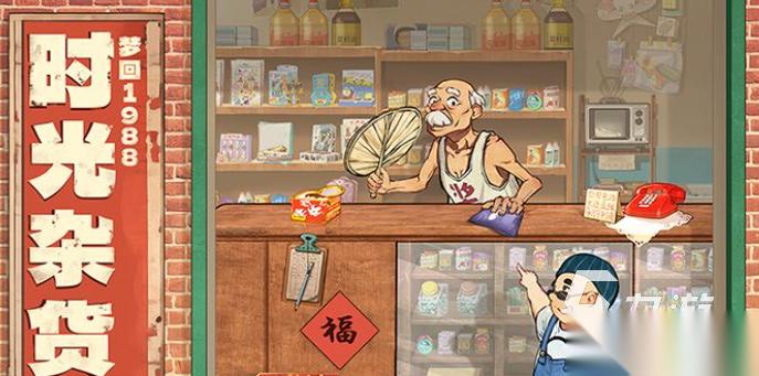 人气较高的37互娱游戏合集 有趣的三七互娱游戏排行榜2025