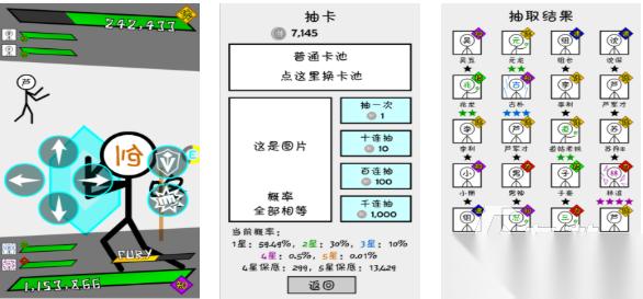 类似魔法卡片纯收集游戏叫什么 免费的集卡游戏盘点2025