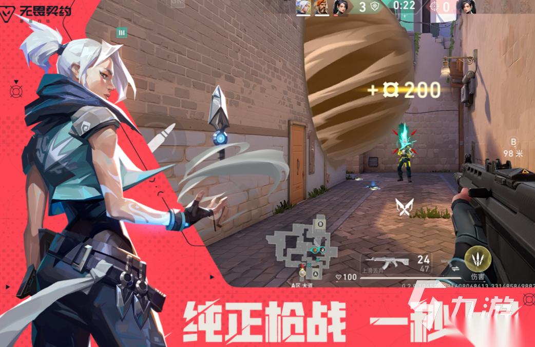 人气较高的第一人称游戏下载 受欢迎的第一人称游戏推荐2025