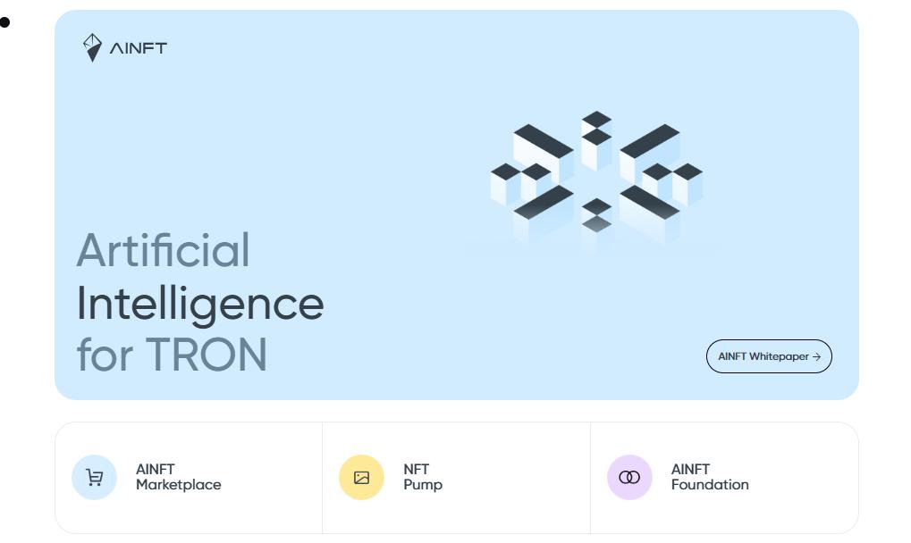 从 JPEG 到 AI 基础设施，AINFT 如何完成生态新重构