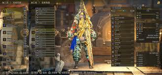 怪物猎人荒野1.021版属性轻弩怎么配装