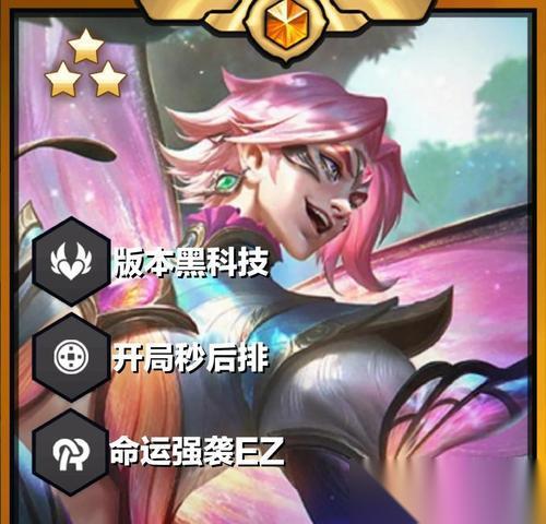 在英雄联盟中怎么有效对抗光头英雄