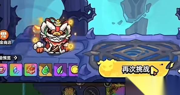 英勇之地暗金幽殿5怎么过