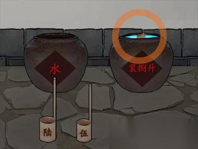 偿命锁第二天保姆级详细攻略