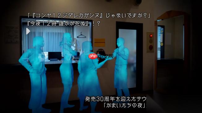 街霸6 联动名作 恐怖惊魂夜 上线 重温经典