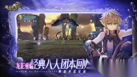 2025好玩的银河城类游戏下载 不错的银河城类游戏大全