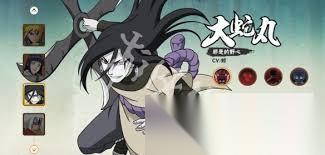 火影忍者木叶高手新手选哪个角色好