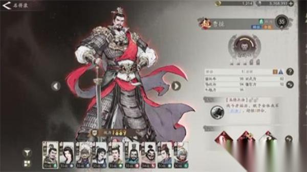 三国望神州孙权阵容搭配推荐