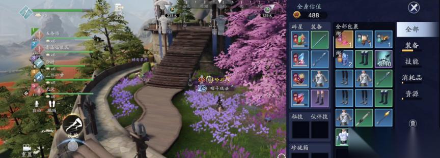 《天涯明月刀手游》绝品鱼竿获取攻略 快速掌握鱼竿获取技巧