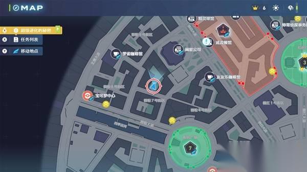 《宝可梦传说ZA》拉鲁拉丝闪光刷取教程 宝可梦传说ZA怎么刷闪