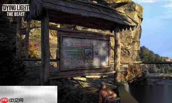 消逝的光芒困兽登高望远成就怎么达成 登高望远成就达成方法