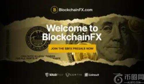 加密货币最新动态：特朗普币引发Newsmax历史性投资，BlockchainFX成投资者新宠或具千倍回报潜力