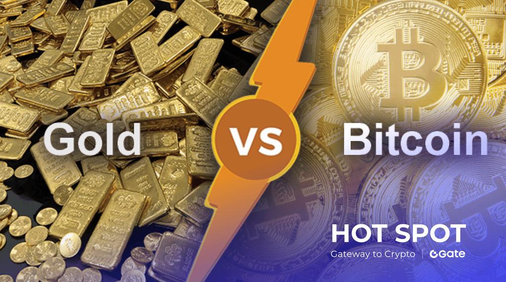比特币对阵黄金：危机还是转机？市场惊现罕见信号
