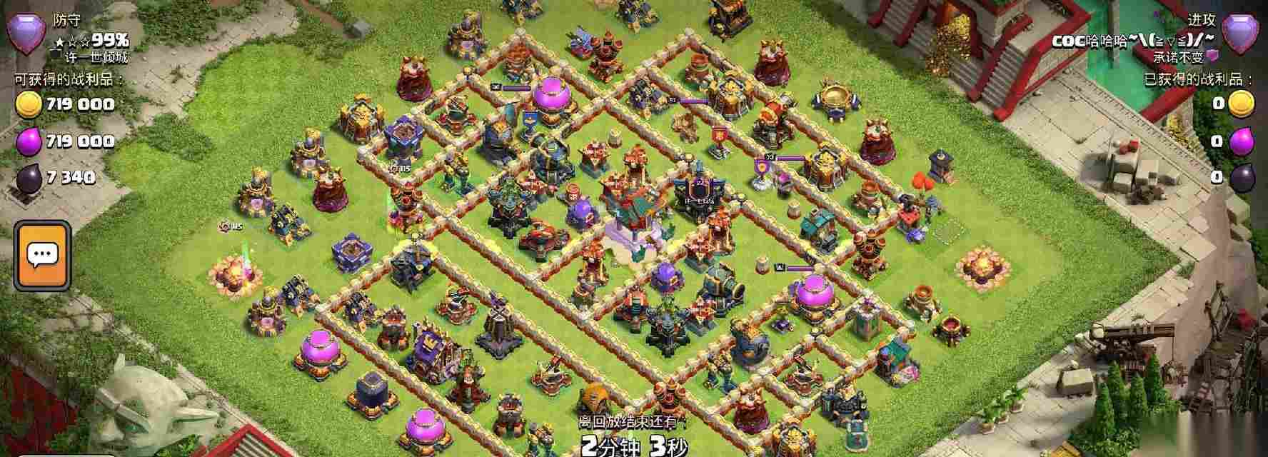 部落冲突复兴汉室玩法是什么 怎么快速上手