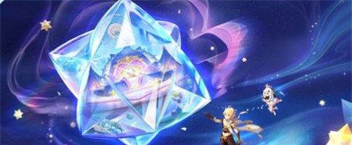 原神千星奇域多少抽保底 千星奇域颂愿规则介绍